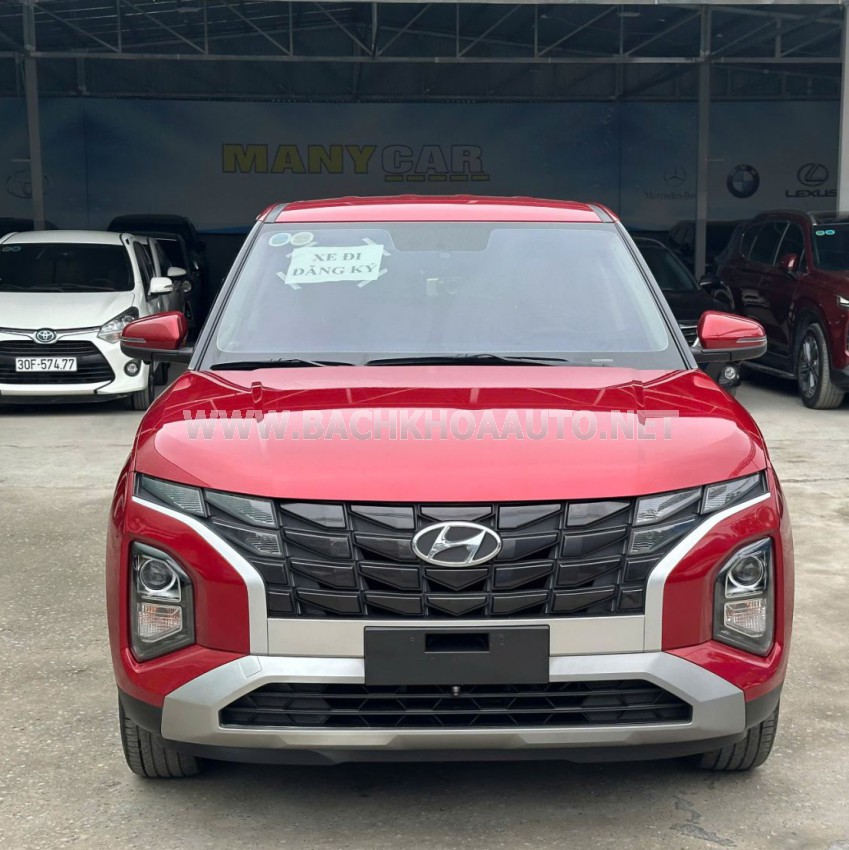 Hyundai Creta Tiêu chuẩn 1.5 AT 2022